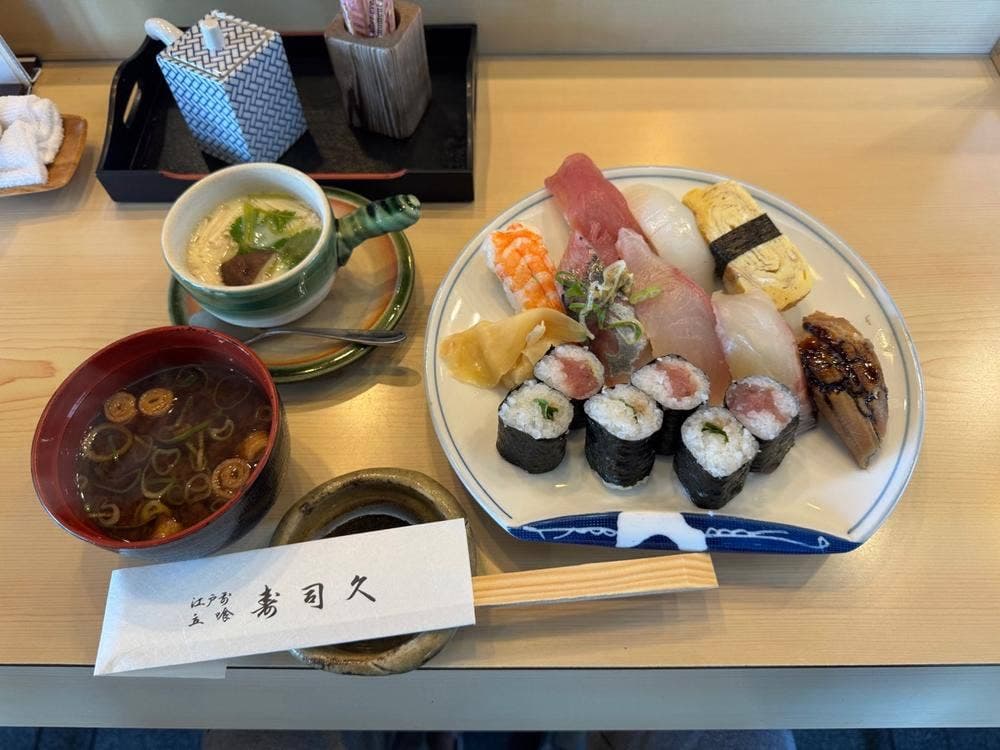 寿司久