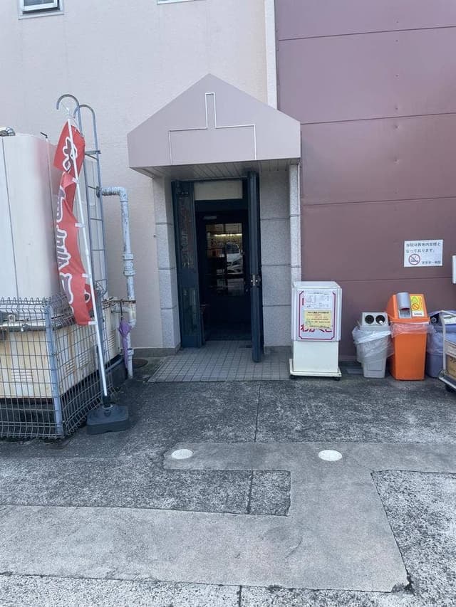 喫茶・軽食 わかくさ - サブ画像1