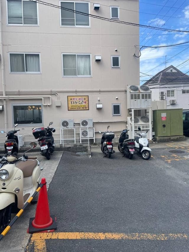 喫茶・軽食 わかくさ - サブ画像3