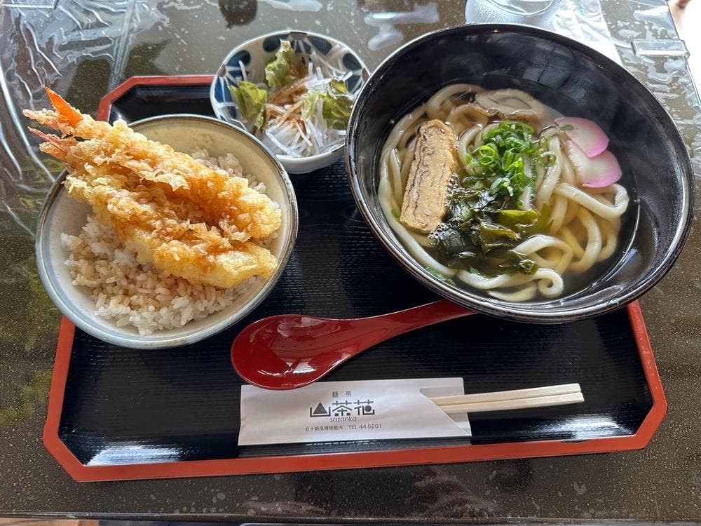 内子町役場 五十崎凧博物館山茶花