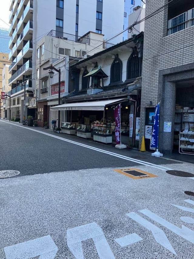総本家釣鐘屋 - サブ画像3
