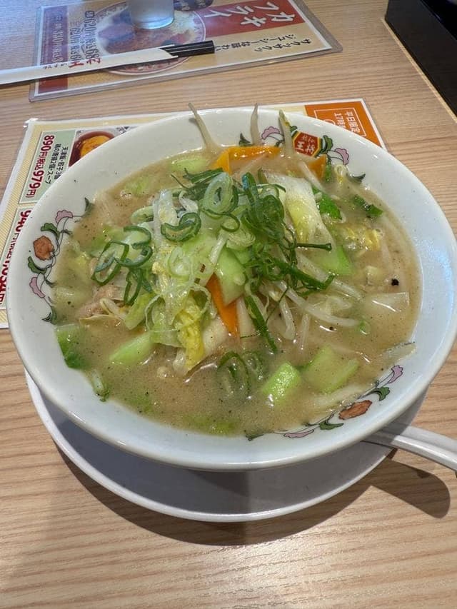 餃子の王将 県道377号吉川栄店 - サブ画像1