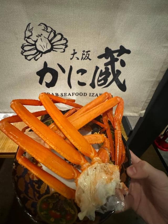 大阪 かに蔵 梅田店 - サブ画像2