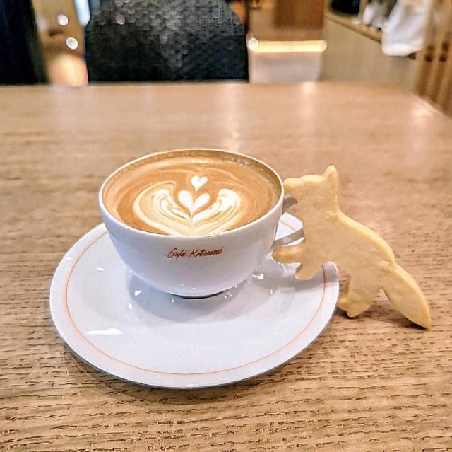 Café Kitsuné Shibuya カフェ キツネ 渋谷 - サブ画像1