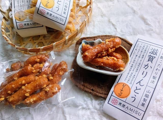 黒壁Amisu - サブ画像3