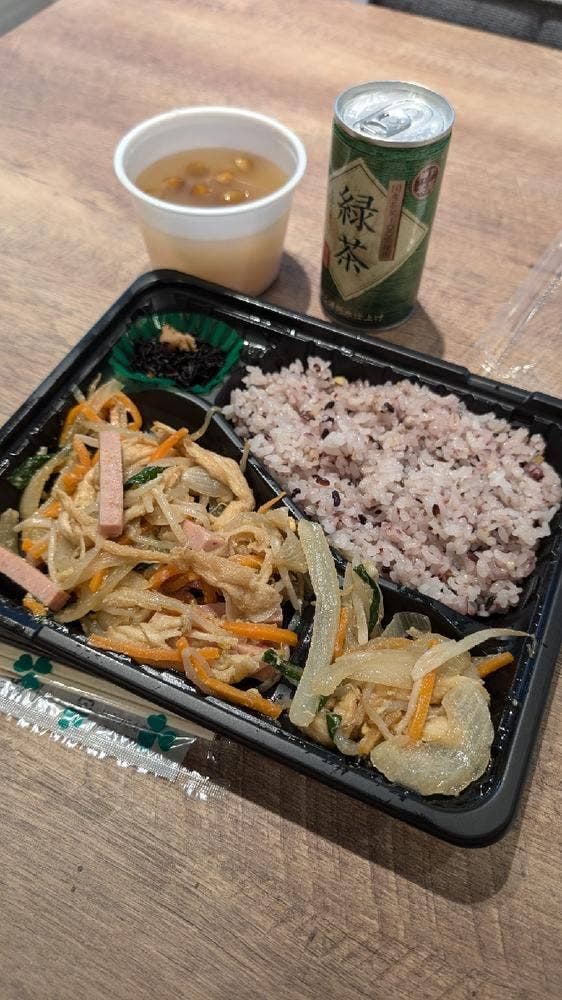 まあまあ屋 大手町販売店