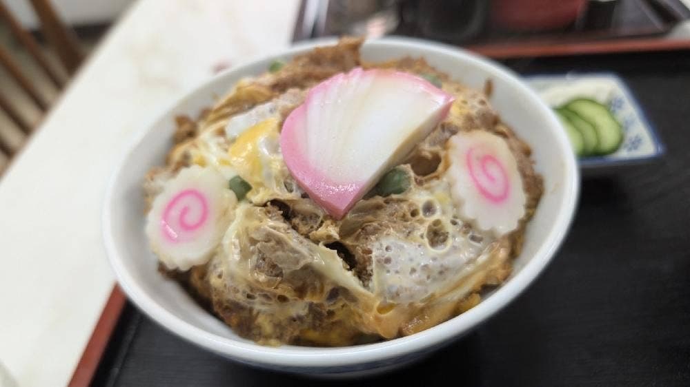 富士見軒