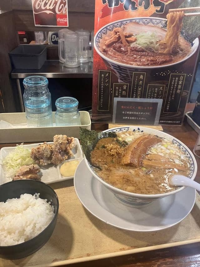 東京豚骨拉麺 ばんから - サブ画像1