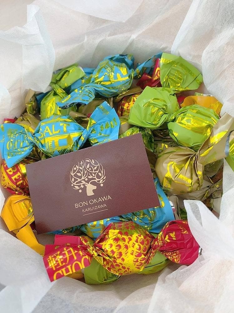 Bon Okawa 軽井沢チョコレートファクトリー