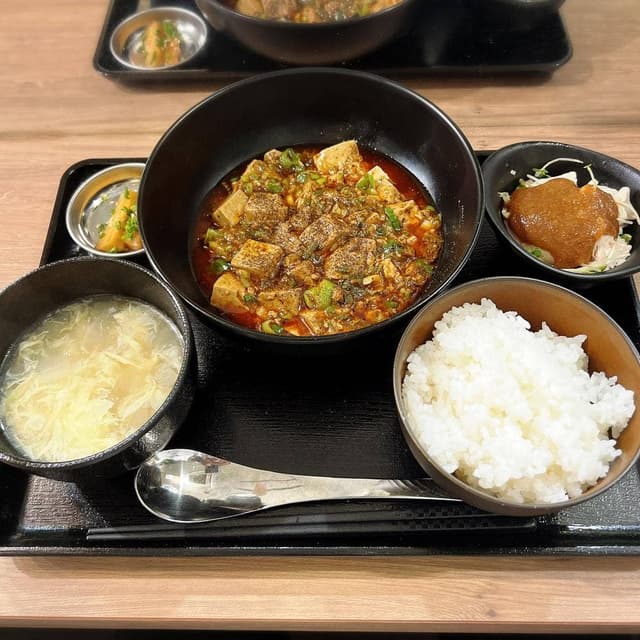 中華食堂 山三亭 - サブ画像1
