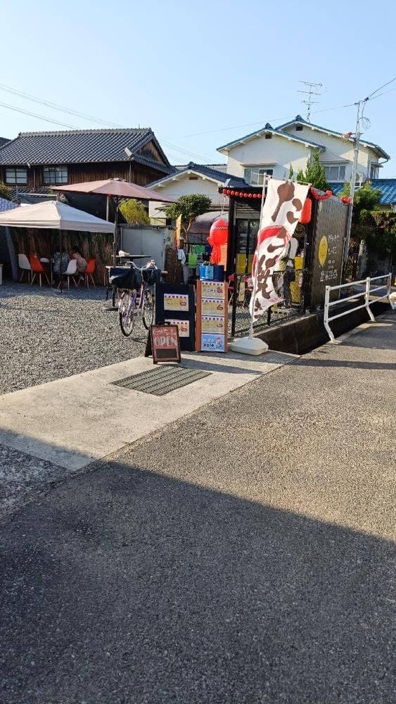 Tea Tako - サブ画像1