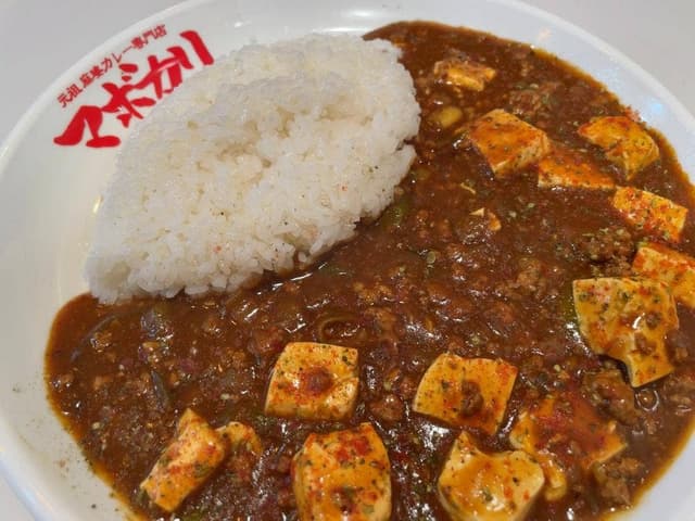 マボカリ 東梅田店 - サブ画像1