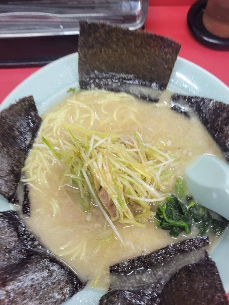 ラーメンショップ 渋沢店 げんき