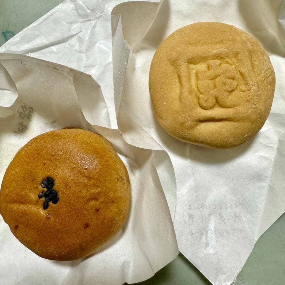 浪川菓舗