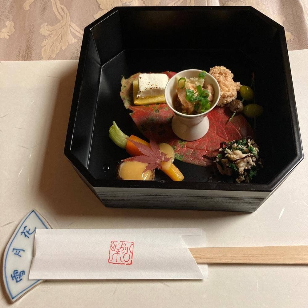 公楽