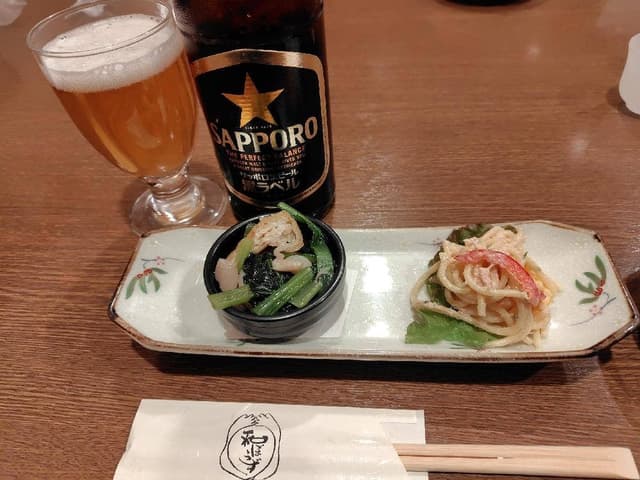 和ぼうず - サブ画像1