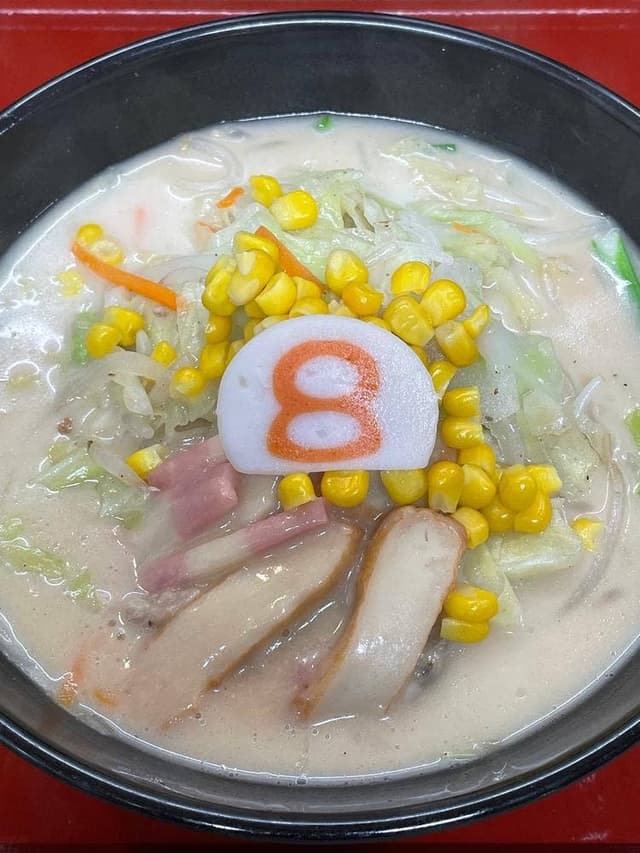 8番らーめん 富来店 - サブ画像1