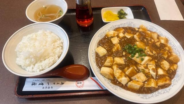 新長田一貫楼 - サブ画像1