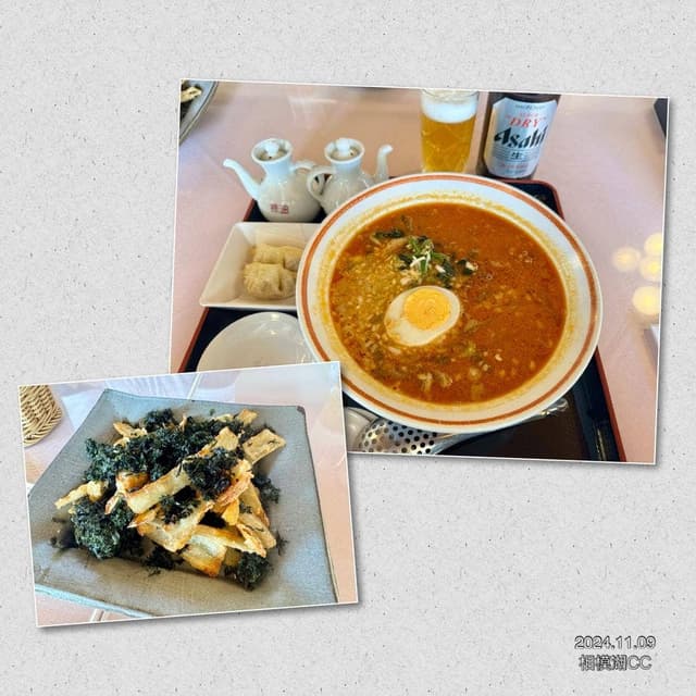 相模湖カントリークラブ食堂 - サブ画像3