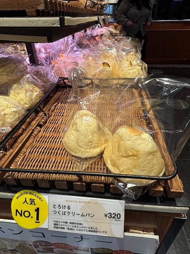 守谷ベーカリー パサール守谷店 - サブ画像1