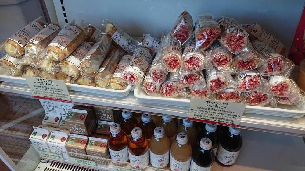 ブランジェ浅野屋 信濃追分店