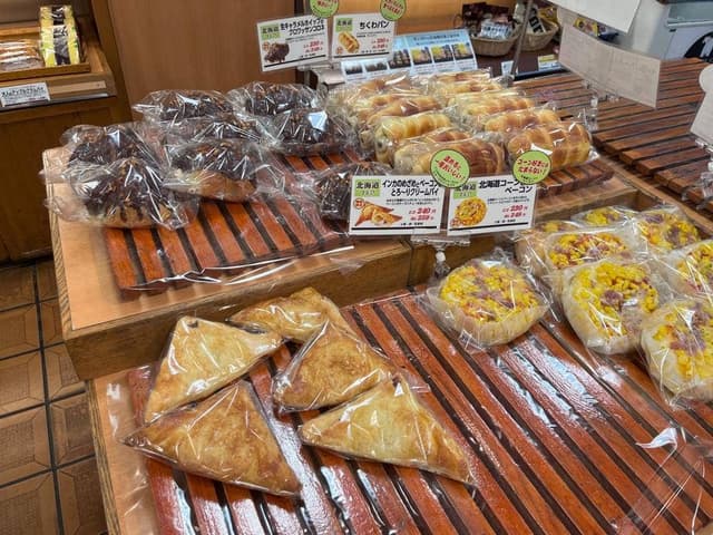 サンメリー 十条店 - サブ画像1