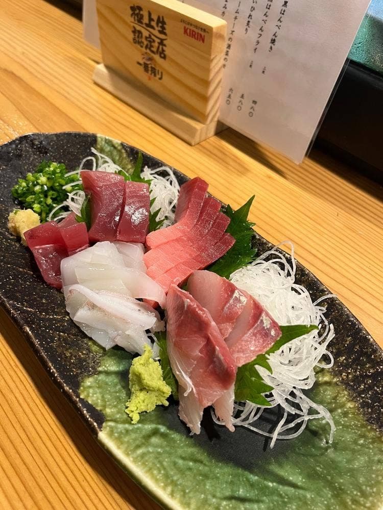 居酒屋 蔵