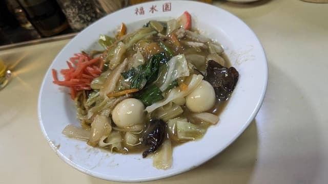 福水園 - サブ画像1
