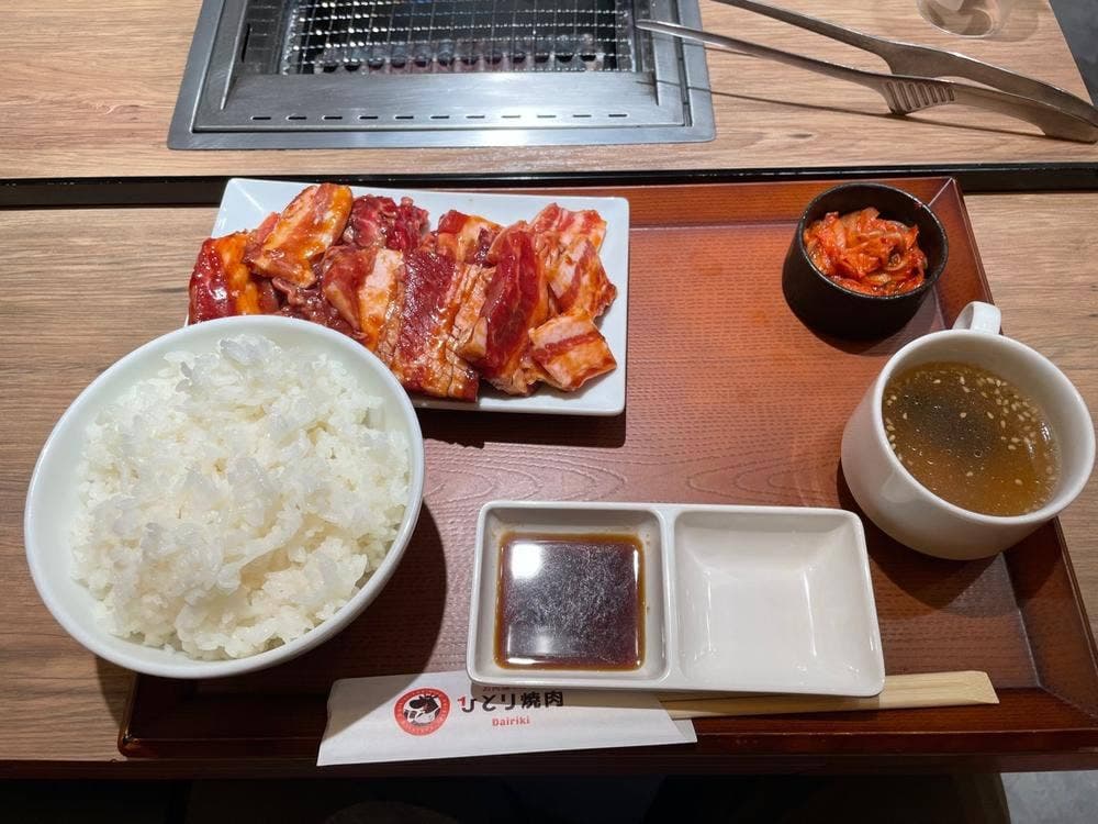 ダイリキ イトーヨーカドー津久野店