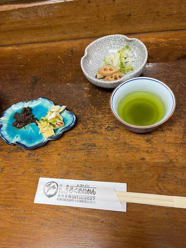 鹿鳴館 - サブ画像3