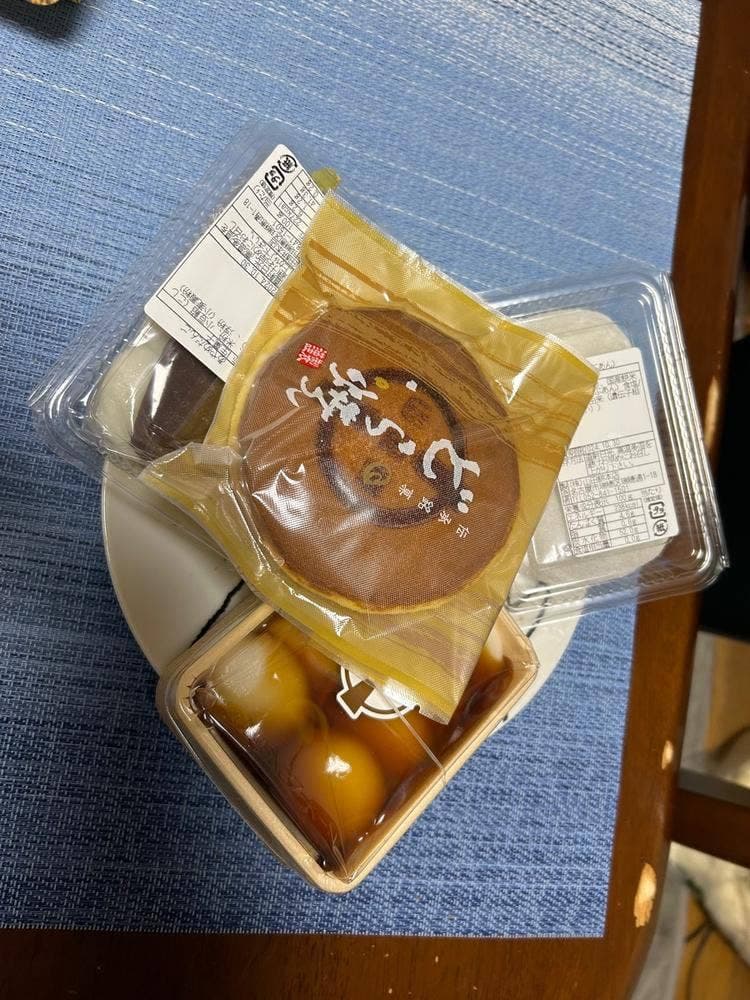 山田餅本店