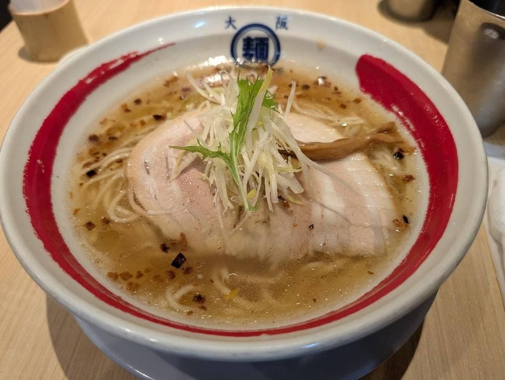 しおゑもん 箕面店
