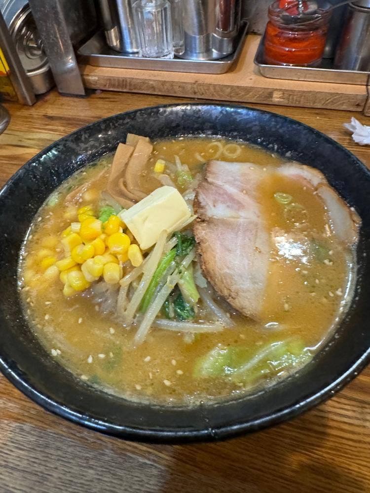 れんじや