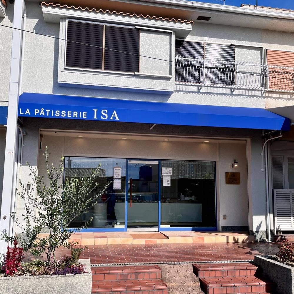 LA PATISSERIE ISA ラ パティスリー イサ