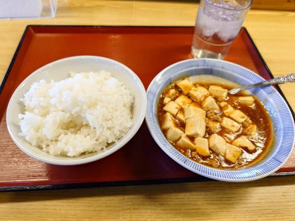 よしおか食堂