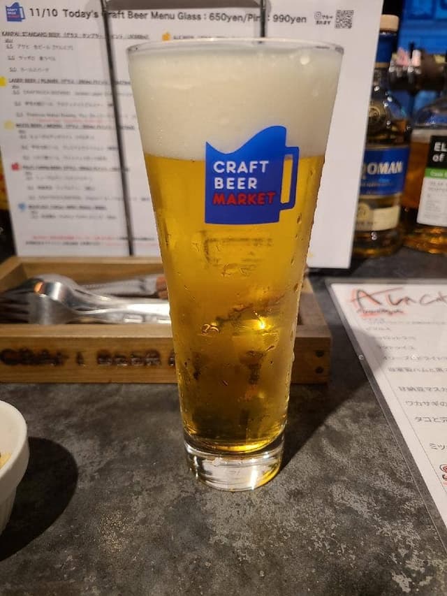 クラフトビアマーケット 吉祥寺店 - サブ画像1