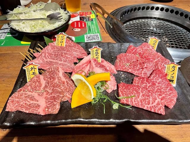 くろべこ 溝の口店 - サブ画像2