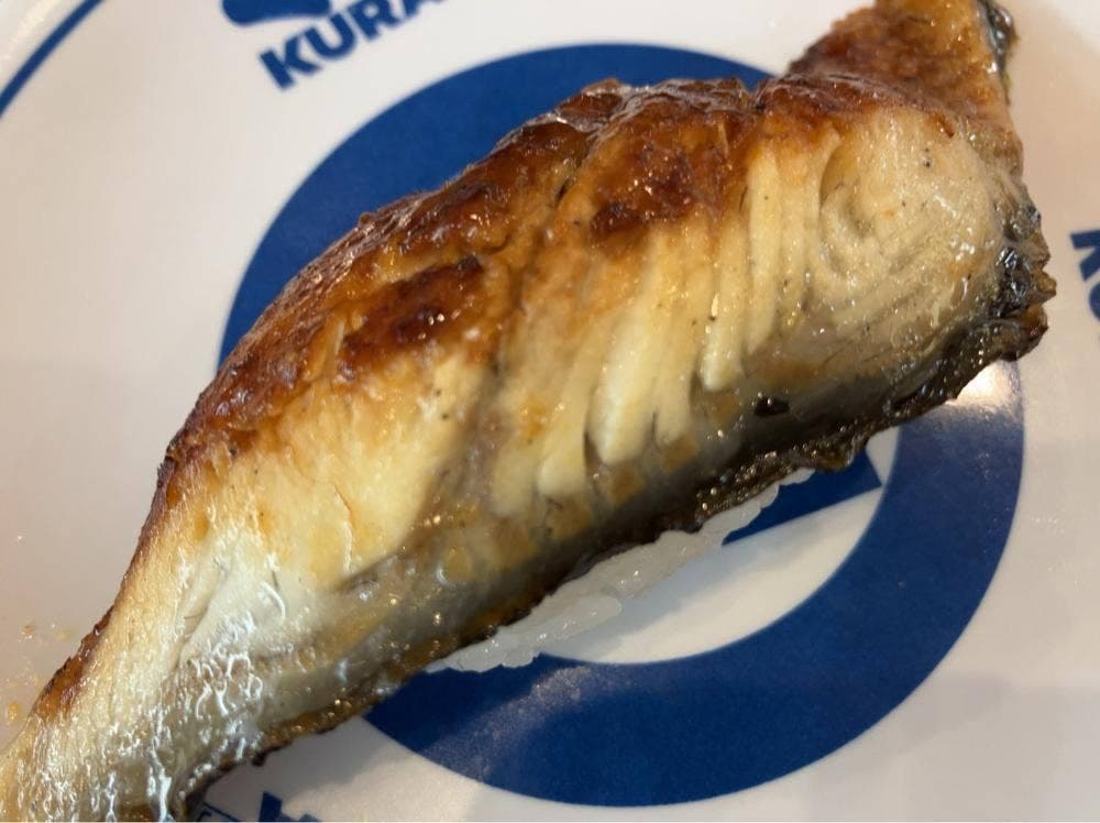 くら寿司 市川インター店