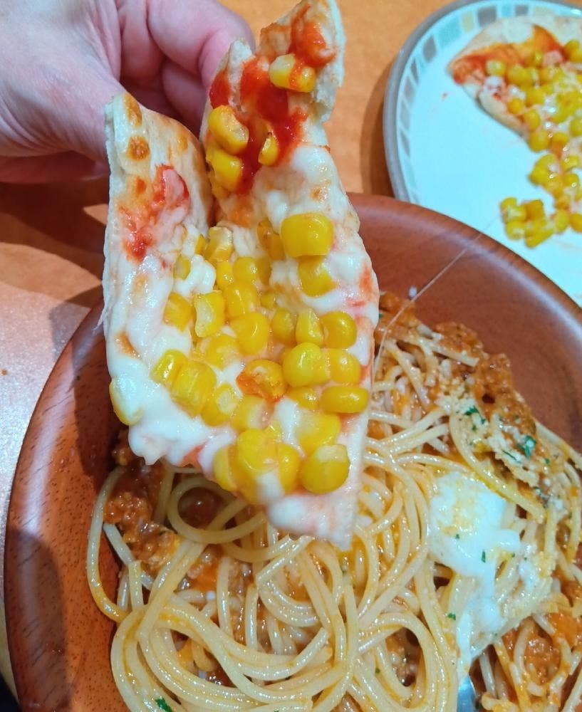 サイゼリヤ 天満屋ハピータウン岡南店