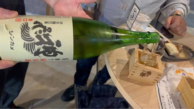 ニューハルキヤスタンド - サブ画像3