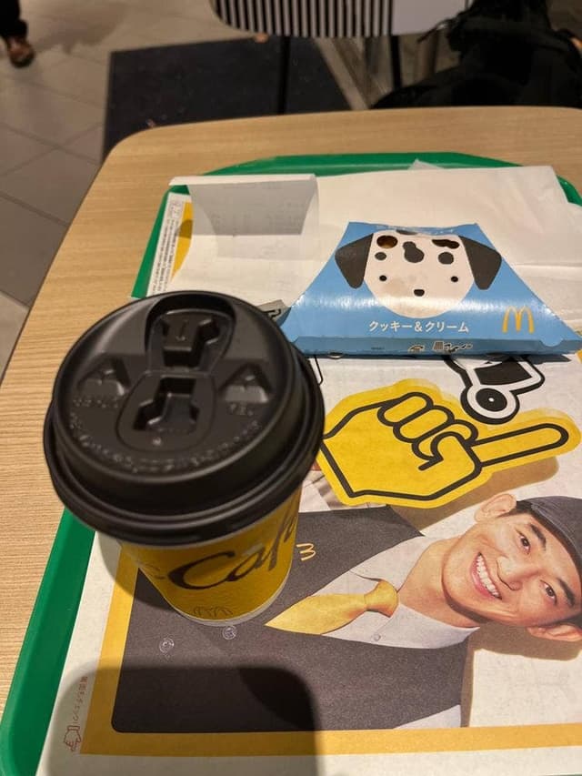 マクドナルド 東山三条店 - サブ画像1