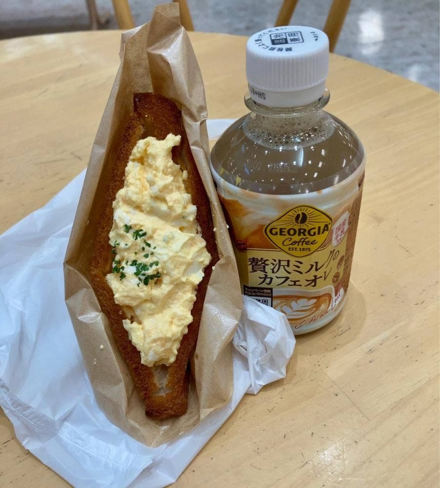 kitchen car ETHER