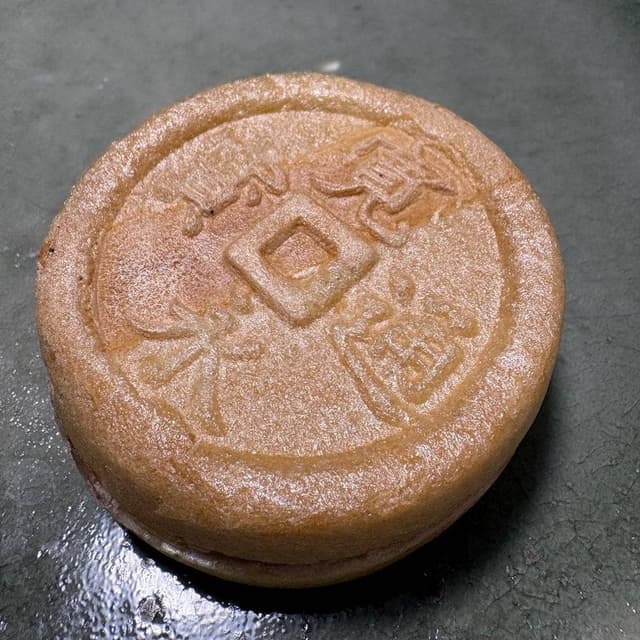 白栄堂 吉岡店 - サブ画像1
