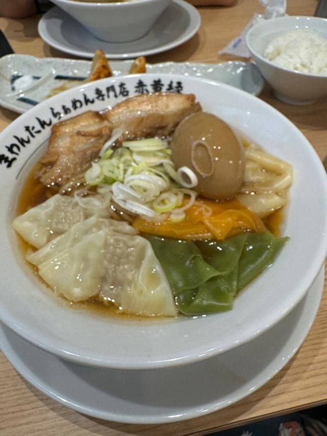 生わんたんらぁめん専門店 赤黄緑 天満店 - サブ画像1