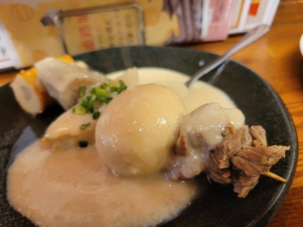 酒饌亭 灘菊 かっぱ亭