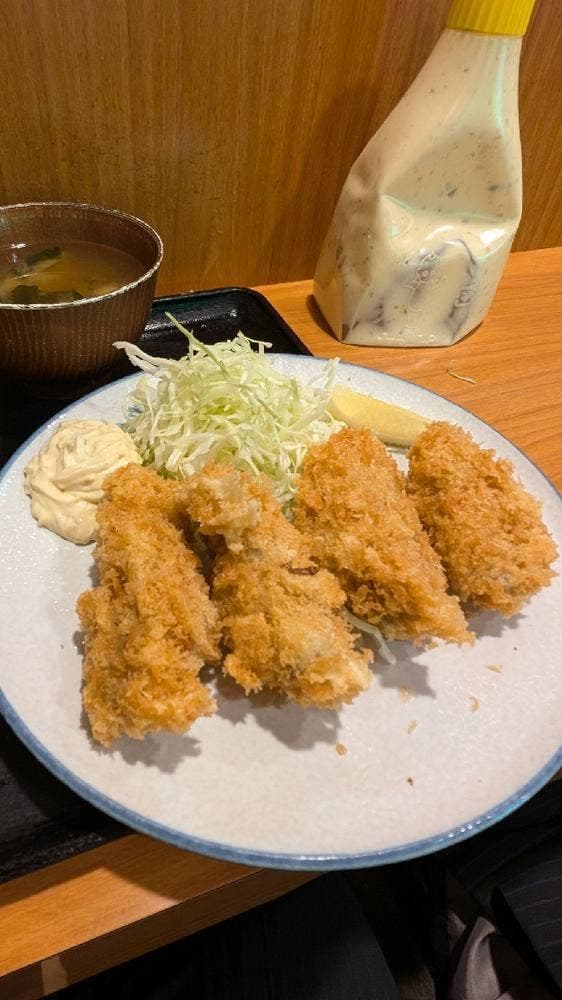 和幸 - サブ画像2