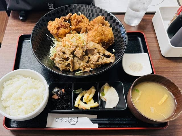 ごうのめし - サブ画像2