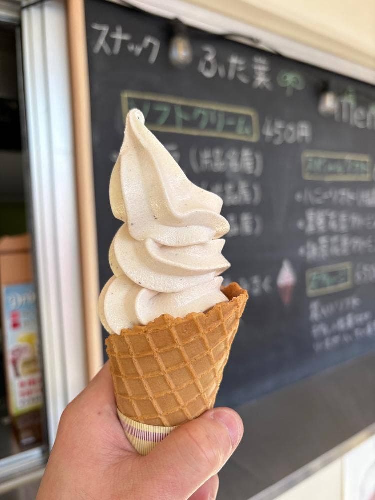 道の駅尾瀬かたしな