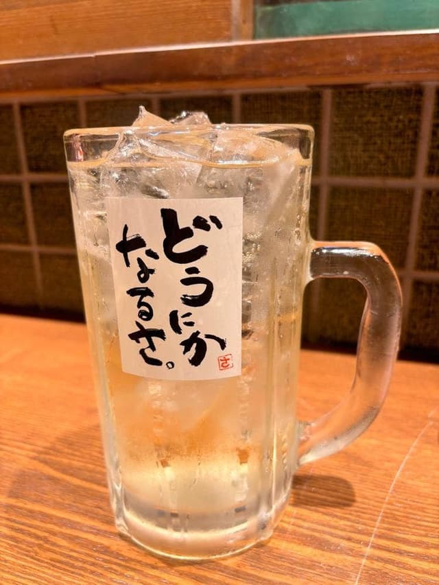 新時代 名駅広小路店 - サブ画像3