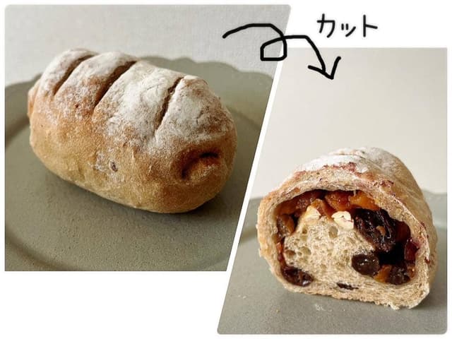 MAFIA’S BAKERY 半田駅前店 - サブ画像1